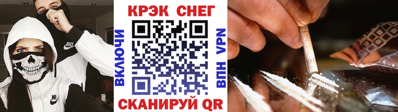 Купить закладку Порхов АМФЕТАМИН  Alpha PVP  blacksprut зеркало  Cocaine  Каннабис 