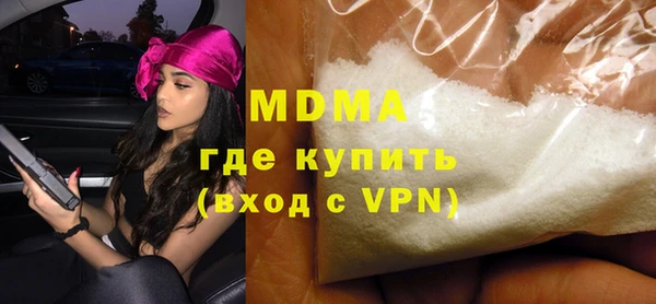 ешки Приозерск