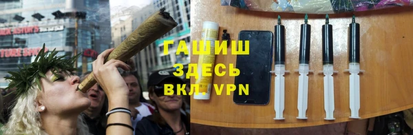 мяу мяу мука Пролетарск