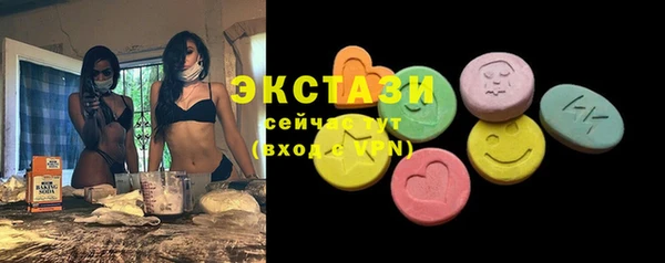 тгк Покров
