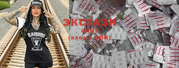 стафф Покачи