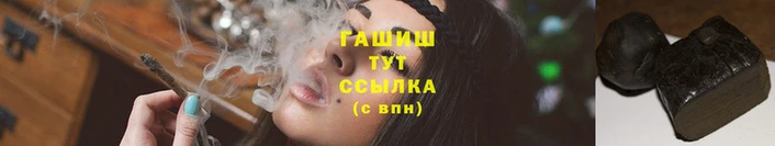 тгк Покров