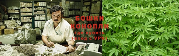 тгк Покров