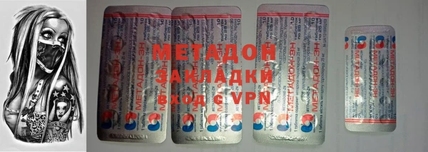 тгк Покров