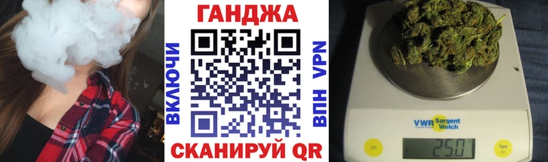 Бошки Шишки SATIVA & INDICA  наркота  ОМГ ОМГ tor  Порхов 